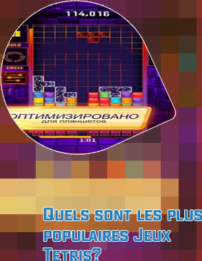 Jeu le tetris